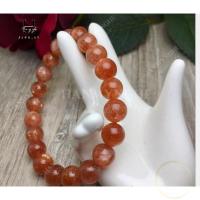 ราคา HANMYNGHE สร้อยข้อมือฮวงจุ้ยหินพระอาทิตย์ (18596520627)