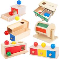 ราคา ไม้กล่องหยอดเหรียญ Montessori ช่วยสอน Montessori สิ่งทอกลองกล่องลิ้นชักวิทยาศาสตร์การศึกษาของเล่นกล่องเป้าหมาย Pi (57111106245)