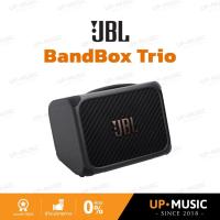 ราคา ตู้แอมป์กีตาร์ไฟฟ้า JBL BandBox Trio | ตู้แอมป์ดิจิตอล, ตู้แอมป์พกพา (48209678766)