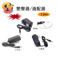 ราคา 1 Transformer AC110-240V 24V 0.5A 1A 1.5A 2A 3A 1m/2m Power Adapter (14016477260)