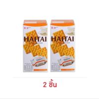 ราคา ไฮไท แครกเกอร์รสชีส 100 กรัม (44201641113)