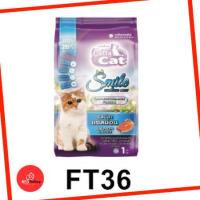 ราคา Catty Cat อาหารเม็ดสำหรับแมว รสปลาแซลม่อน FT36 (1 kg/ถุง) (27989561730)