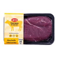 ราคา เอโร่ เรด เนื้อแดงวัว ดรายเอจ 21 วัน 300 ก. (ARO RED Beef Lean Meat Dry Aged 21 Days 300 g) (41880853935)