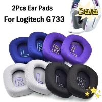 ราคา DALIA 2 ชิ้นอุปกรณ์เสริมแผ่นรองหูฟังชุดหูฟังสําหรับเล่นเกมฟองน้ําเบาะสําหรับ G733 (51211106200)
