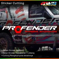ราคา สติ๊กเกอร์ตัด Profender Premium Sustain (27140904621)