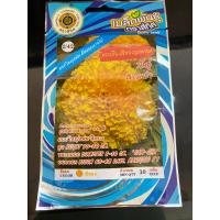 ราคา เมล็ดดาวเรือง สีเหลือง ดอกใหญ่ เมล็ดดอกดาวเรือง พันธุ์ สามช่า 10 เมล็ด/ซอง ตราสี่ทิศ เมล็ดพันธ์ุ ดอกไม้ ดาวเรือง เหลือง (3732750828)