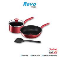 ราคา TEFAL ชุดเซ็ทกระทะเเละหม้อ 4 ชิ้น รุ่น G135S496 ชุดเครื่องครัว Tefal So Chef 4 ชิ้น (12816550690)