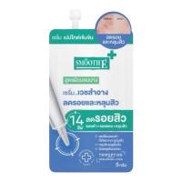 ราคา SMOOTH E - สมูทอี แอคเน่ สกา เซรั่ม Acne Sca Serum Sachet 1ซอง 5 กรัม ลดรอยและหลุมสิว (40858184840)