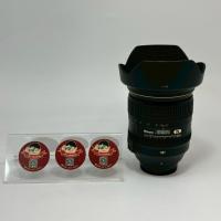 ราคา Nikon Nikkor AF-S 24-120 mm f/4G ED VR (54254848079)