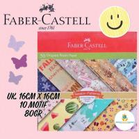 ราคา กระดาษ Origami / กระดาษ Washi Faber Castell ลายซีซั่น 16ซม. x 16ซม. (4889095598)