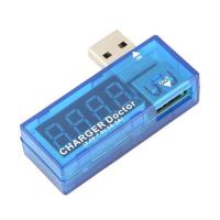 ราคา Alithai USB Charger Doctor Mobile Battery Tester Power Detector Voltage Current Meter (29078426759)