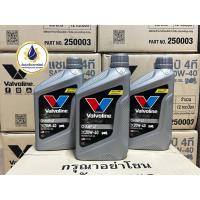 ราคา [ยกลัง 12 ขวด] น้ำมันเครื่อง Valvoline Champ 4T SAE 20W-40 ขนาด 0.8 ลิตร สำหรับรถจักรยานยนต์ 4 จังหวะ ทุกรุ่น มีกลิ่นหอม (51356684089)