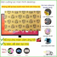 ราคา ฟิล์มกันรอยสําหรับ Kuycon IPS PC หน้าจอ MSI Pro MP223 E2 Lenovo L27qe LG 24GS60F B 23 24 25 27 นิ้ว ขอ (41875462505)