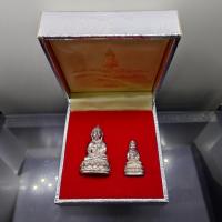 ราคา พระกริ่ง พระชัยวัฒน์ ปวโร 84 พรรษา สมเด็จพระญาณสังวร สมเด็จพระสังฆราช วัดบวรนิเวศวิหาร ปี 2540 เนื้อเงิน พร้อมกล่องเดิมๆ (29857585890)