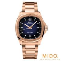 ราคา Mido รุ่น Multifort TV Big Date นาฬิกาสำหรับผู้ชาย รหัสรุ่น M049.526.33.041.00 BLUE MEN WATCH (56459428376)