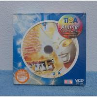 ราคา ULTRAMAN TARO BOXSET VOL.1 - 10 / อุลตร้าทาโร่ แผ่นที่ 1 - 10 (VCD) มือ 1 ยังไม่แกะซีล (19686783228)