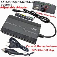 ราคา Universal Laptop Notebook AC Power Adapter Charger 12-24V 120W For Acer DELL Lenovo Sony(1459) (22846933499)
