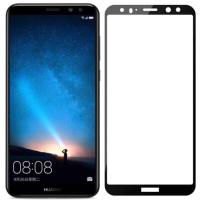 ราคา [Ubelionline] Huawei Nova 2i / Nova 2Lite Full Glue Tempered Glass Full Cover (45660445884)