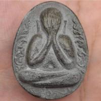 ราคา พระปิดตา กนกข้าง วัดศาลาครืน กรุงเทพฯ (52656258657)