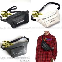 ราคา New Balenciaga everyday logo beltbag (2767031983)