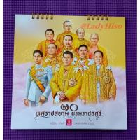 ราคา ของพรีเมี่ยม GSB *หายาก* ปฏิทิน 2566 ปี 2023 ปฏิทินธนาคารออมสิน แบบตั้งโต๊ะ ปฏิทินตั้งโต๊ะ ธออมสิน ออมสิน Calendar (23118161484)