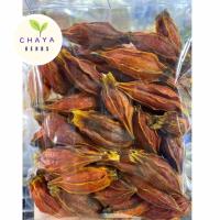 ราคา เม็ดพุดจีน หรือ กีจี้ 栀子 100 กรัม (23673692125)