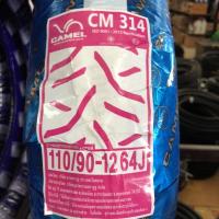 ราคา ยางนอกมอเตอร์ไซค์ CM314 110/90-12 (ยางหลัง) ลายติดรถ SumoX (6363295260)
