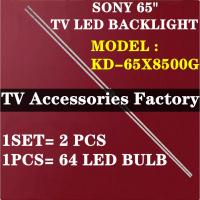 ราคา KD-65X8500G SONY 65" LED TV Backlight (LAMPU TV) SONY 65 INCH LED TV BACKLIGHT KD65X8500 (53759169399)