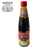 ราคา Koon Yick Wah Kee | Hong Kong Extra Oyster Sauce ซอยหอยนางลม ฮ่องกง (25872233931)