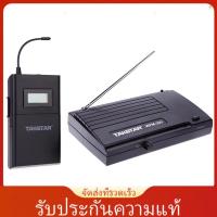 ราคา (laptth)Takstar Wpm-200 UHF ชุดหูฟังสเตอริโอไร้สาย หน้าจอ LCD 6 ช่องทาง ระยะ 50 เมตร (18290317080)