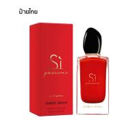 ราคา (ป้ายไทย) Giorgio Armani SI Passione EDP 100 ml. กล่องซีล ป้ายไทย (16240811859)