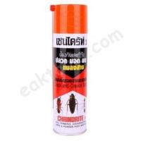 ราคา Chaindrite สเปรย์กำจัดปลวก มด แมลงสาบ เชนไดร์ท ขนาด 450cc 600cc ยกลัง (12 กป) (2398533622)
