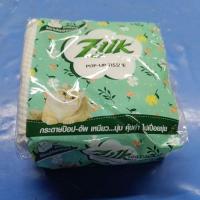 ราคา กระดาษทิชชู่ pop up zilk แผ่นหนา (41621153651)