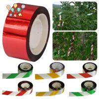 ราคา BTLIM 50M/100M/300M Bird Repellent Ribbon, อเนกประสงค์สองด้านสะท้อนแสง Anti Bird Tape, Creative กระพริบแขวนกาวฟรี Bird Scare เทปสัตว์เล็ก (27194013788)