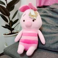 ราคา พร้อมส่ง ตุ๊กตาpiglet ตุ๊กตาพิกเล็ต ผ้านุ่มนิ่ม ขนาด14นิ้ว(ไม่รวมหู) ลิขสิทธิ์แท้100% POOH&FRIENDS (7880886500)