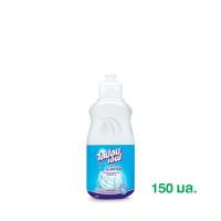 ราคา ไลปอนเอฟ น้ำยาล้างจาน LIPON F สูตรอนามัย 150 มล 1 ขวด (46905516850)