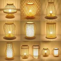 ราคา โคมไฟตั้งโต๊ะ LED แบบเสียบโคมไฟตั้งโต๊ะไม้ไผ่หรี่แสงได้โคมไฟหวายข้างเตียงนอนการตกแต่งบ้านไฟกลางคืน (24141684256)