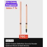 ราคา GUCCI CRAYON DEFINITION SOURCILS EYEBROW PENCIL (3564788299)