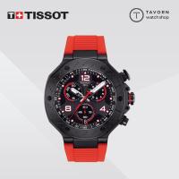 ราคา นาฬิกา TISSOT T-Race MotoGP Chronograph Limited Edition 2023 รุ่น T141.417.37.057.01 (16396886632)