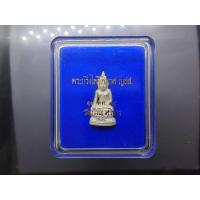 ราคา พระกริ่งไพรีพินาศ ญสส.แท้เนื้อเงิน พิธีพุทธาภิเษก ณ พระอุโบสถวัดบวรนิเวศวิหาร ปี2534 พร้อมตลับเดิม (52258483102)