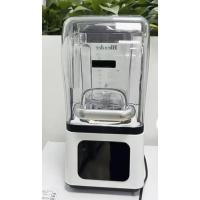 ราคา เครื่องปั่นเก็บเสียง ZB-1107 เครื่องปั่นสมูทตี้พร้อมฝาครอบ 6ใบมีด แรง2200วัตต์ (43062584362)