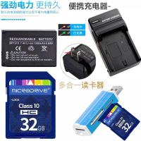 ราคา เหมาะสําหรับ Samsung NX10 NX11 NX5 NX20 NX100 แบตเตอรี่กล้อง + เครื่องชาร์จ + 32G การ์ดหน่วยความจํา (50660807142)