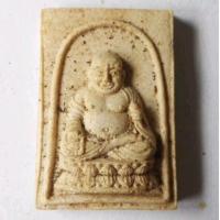 ราคา พระสังกัจจายน์ เนื้อผง วัดเขาสมอแคลง พิษณุโลก (24763153014)