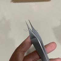 ราคา Micro Adson Tooth Forceps / ปากคีบไมโคร Adson มีเขี้ยว (51855937699)