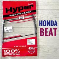 ราคา สายครัช HONDA BEAT - ฮอนด้า บีท สายคลัช สายคลัทช์ (42525131649)