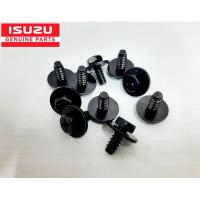 ราคา สกรูยึดซุ้มล้อ/คิ้วบังโคลน isuzu แท้ ราคา/ชิ้น (23347229983)
