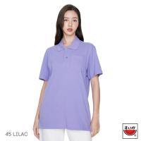ราคา แตงโม (SUIKA) - เสื้อแตงโมคอปก POLO ชาย-หญิง (45 LILAC) (13796814845)