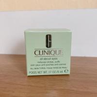 ราคา แท้ Clinique all about eyes cream reduces circles (5ml) (23845911782)
