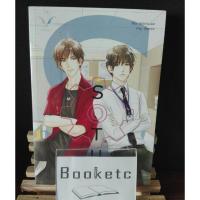 ราคา SOTUS S มือหนึ่ง พร้อมส่ง (812052845)