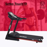 ราคา ลู่วิ่งไฟฟ้า Setko หน้าจอทัสกรีน 10 นิ้ว (7104725683)
